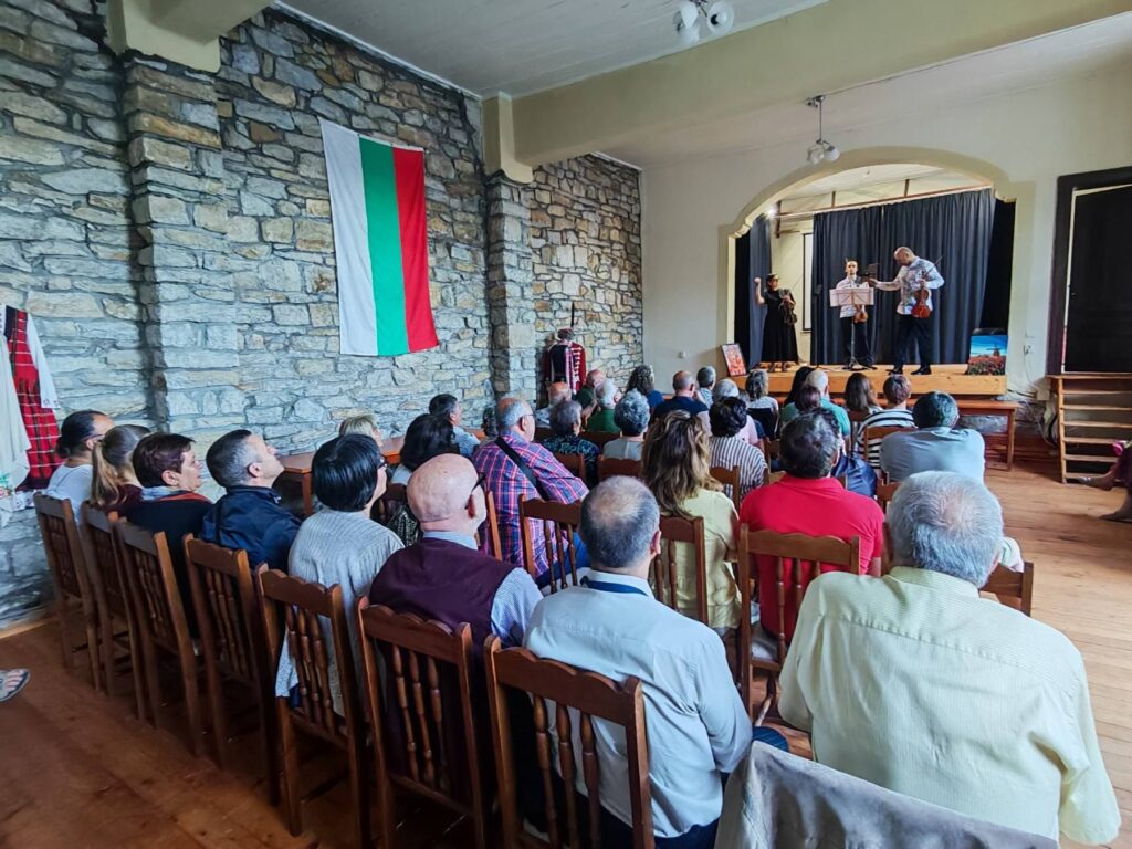Concert Bulgarie